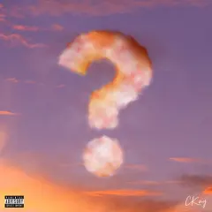 IS IT YOU? / MYSTERIOUS LOVE cover