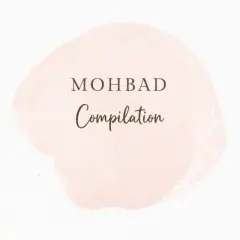 Compilation cover