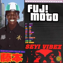 FUJI MOTO cover