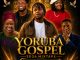 Dj IBK - Jesus My Redeemer Worship 2026 - Dj Mix